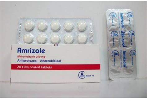 amrizole 250mg 20 tab.