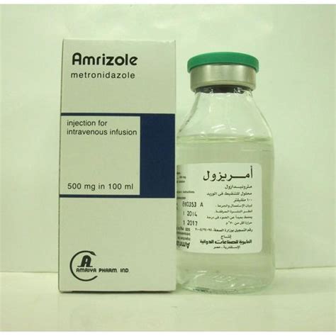 amrizole 500mg vial 100 ml