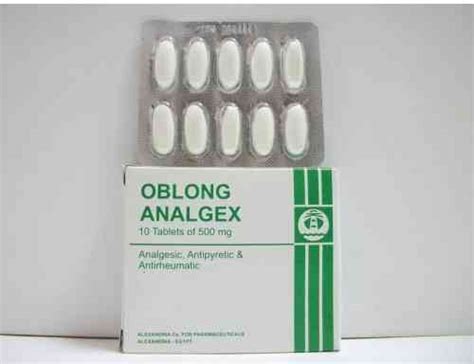 سعر دواء analgex oblong 500mg 200 f.c. tab.