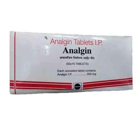 سعر دواء analgin 500mg 10 tab.