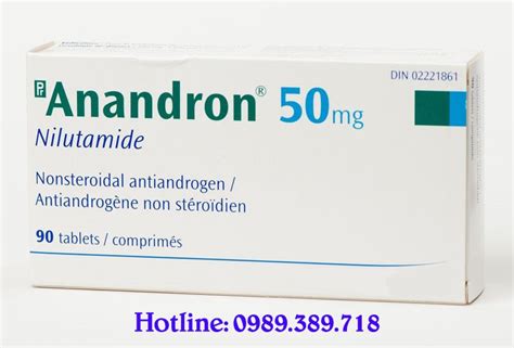 سعر دواء anandron 50mg 15 tab.