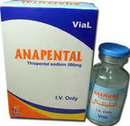 anapental 500mg vial.