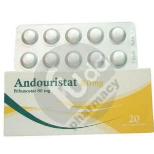 سعر دواء andouristat 80 mg 20 f.c. tablets