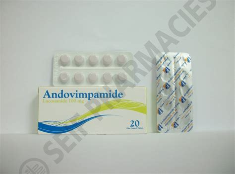 سعر دواء andovimpamide 100 mg 20 tabs.