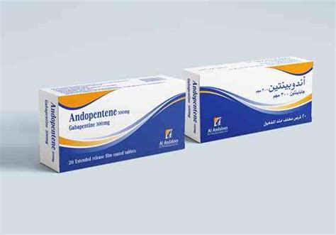 andovimpamide 10mg/ml syrup 100 ml