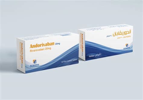 سعر دواء andovimpamide 150 mg 10 tabs.