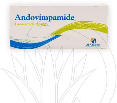 سعر دواء andovimpamide 200 mg 10 tabs.