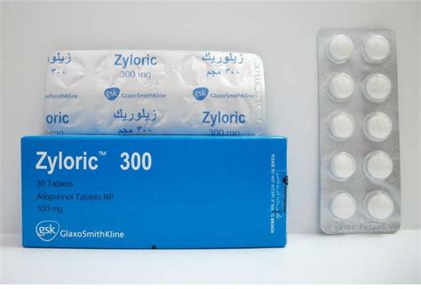 سعر دواء andoxezine 300 mg 30 f.c. tabs.