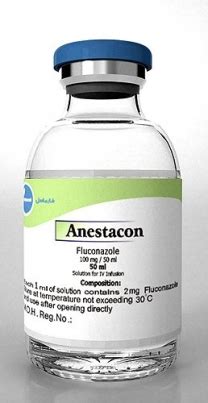 سعر دواء anestacon 2mg/ml (100ml) i.v. infusion