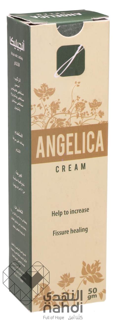 angelica cream 50 gm