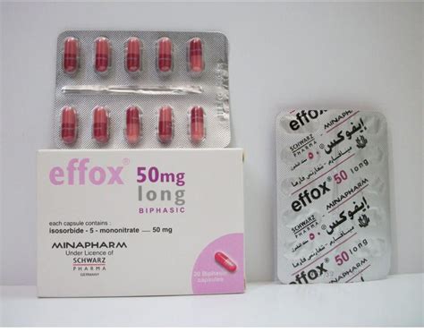 سعر دواء angiofox (effox) 50mg long 20 caps.