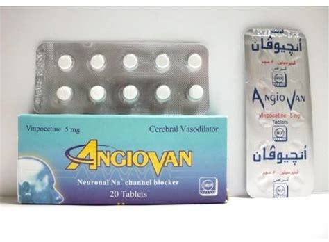 سعر دواء angiovan 5mg 20 tab.