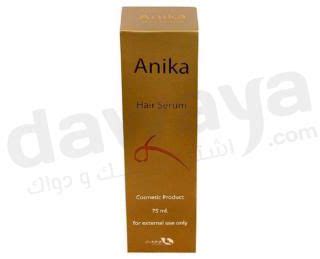 anika hair serum 75 ml