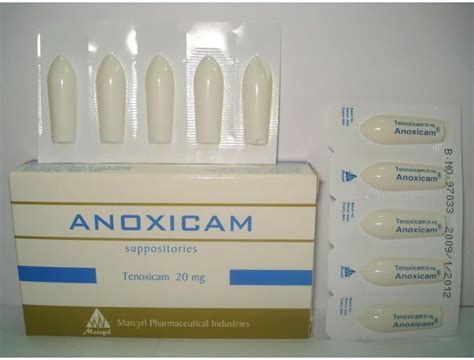 سعر دواء anoxicam 20mg 10 supp.