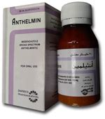 سعر دواء anthelmin 100mg/5ml susp. 30ml