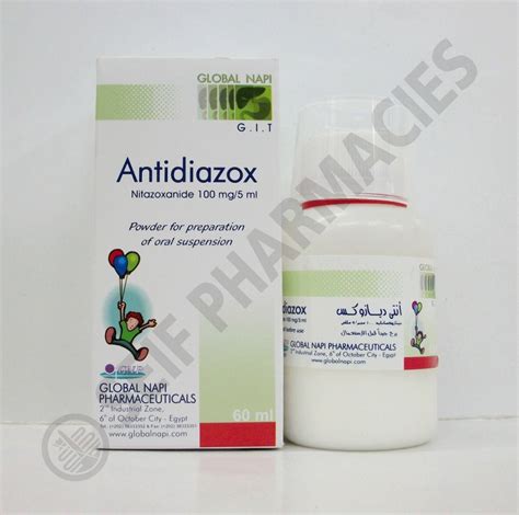 سعر دواء antidiazox 100mg/5ml pd. for oral sol. 60 ml