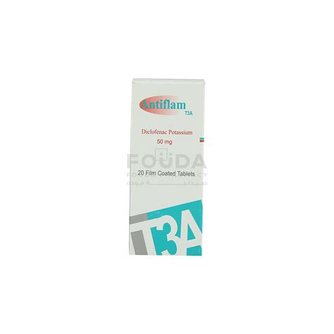 antiflam 50mg 20 tab.