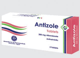 سعر دواء antizole 200mg 2 tab.