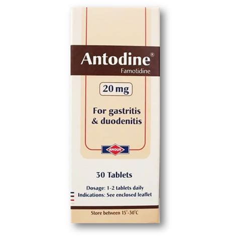 سعر دواء antodine 20mg 10 effervescent tab.