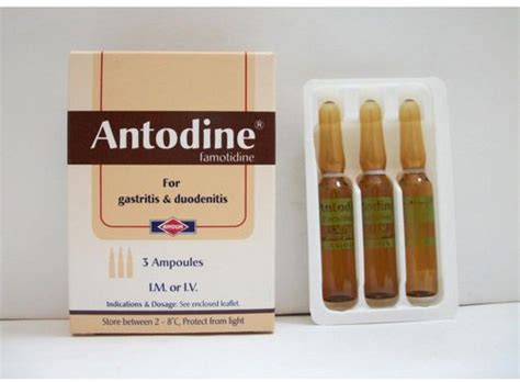 سعر دواء antodine 20mg/2ml 3 amp.