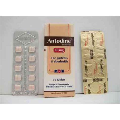 سعر دواء antodine 40mg 30 f.c. tabs.