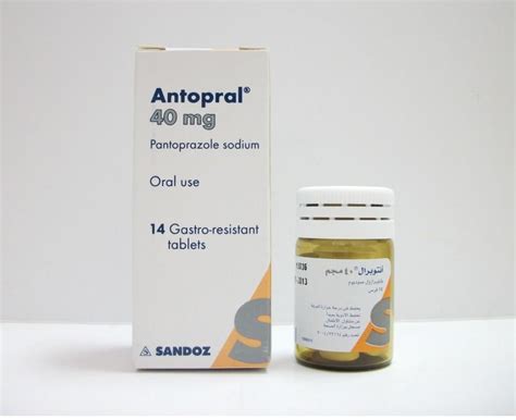 سعر دواء antopral 40 mg 14 tab.