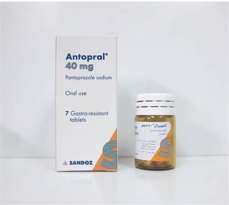 سعر دواء antopral 40mg 7 tab.
