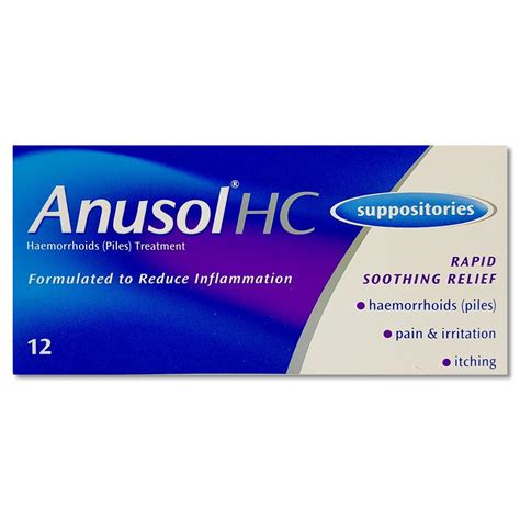 سعر دواء anusol hc supp.