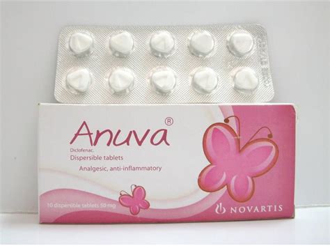 anuva 50mg 10 dispersible tab.