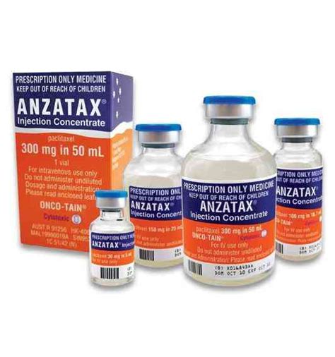 سعر دواء anzatax 6mg/ml (300mg) i.v. inf. vial