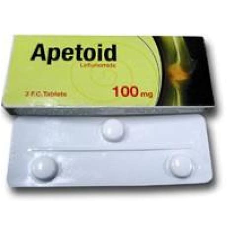 سعر دواء apetoid 100mg 3 f.c.tab.