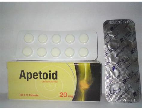 سعر دواء apetoid 20mg 30 f.c.tab.