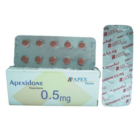 سعر دواء apexidone 0.5mg 30 f.c.tab.