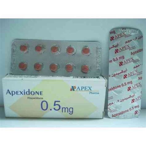 سعر دواء apexidone 3mg 30 f.c.tab.