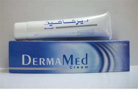 سعر دواء api med cream 40 gm