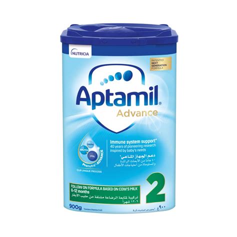 سعر دواء aptamil 2 milk 400 gm