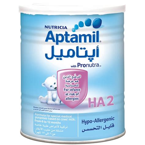 aptamil ha2 milk 400 gm