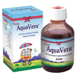 aqua vera 120ml syrup (cancelled)
