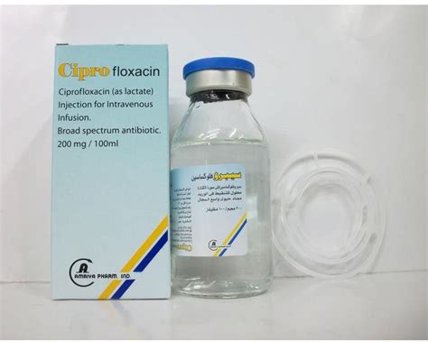 arabcofloroquin 200mg/100ml vial