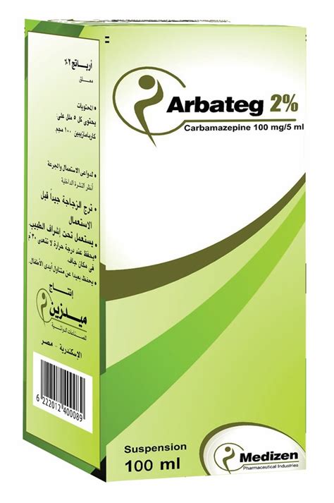 arbateg 2% susp. 100ml