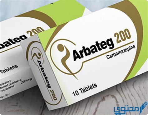 arbateg 400 mg 10 ex.r.tab