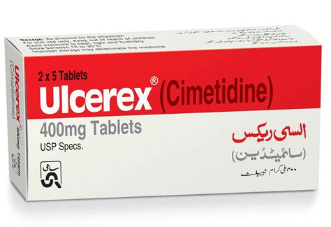 ارباتج 400 مج اكس ار 10 قرص