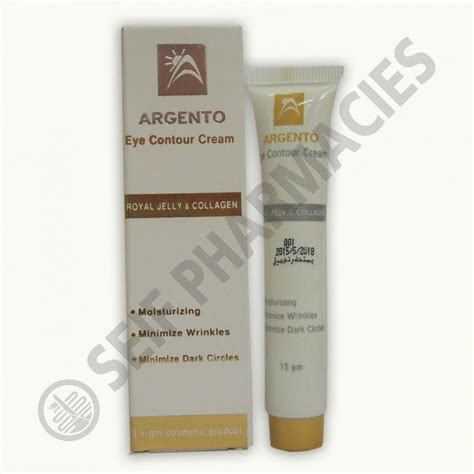سعر دواء argento eye contour cream 15 gm