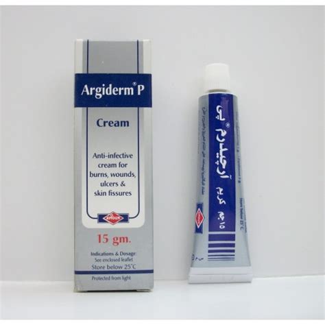 سعر دواء argiderm- p cream 15 gm