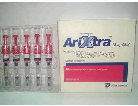 سعر دواء اريكسترا 5مجم /0.4مل حقن 10 سرنجات معبأة للحقن تحت الجلد