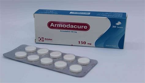 سعر دواء armodacure 150 mg 10 tabs.