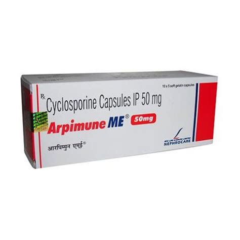 سعر دواء arpimune me 50mg 50 s.g. caps.