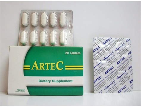 سعر دواء artec 20 f.c. tab.