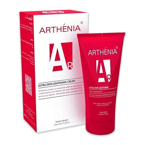 سعر دواء arthenia cream 20 gm