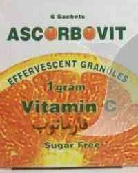 سعر دواء ascorbovit 1 gm 6 sachets